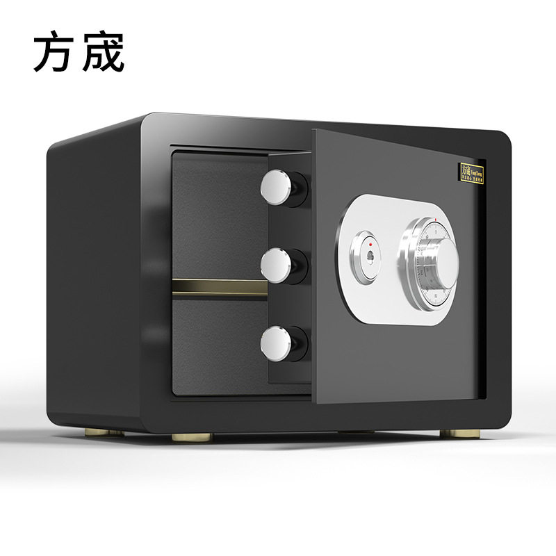 老款机械迷你家用保险柜带钥匙