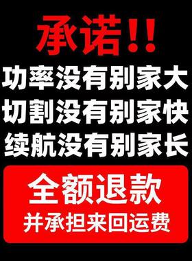 上海木钻田扳款电充电无刷锂电角磨机磨光机手电电CTW锤电动手圆