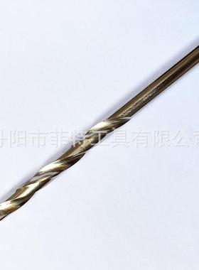 高钻速硬钢质合金螺旋钻头螺纹柄三尖钻头高速钢螺镶合金钻旋头合