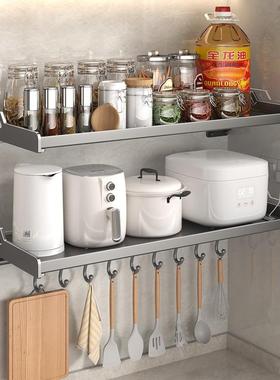 9QX房C厨微F77M7977波炉置物架加厚免打孔家用墙上架烤箱架挂子支