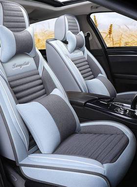 20282车21款第三5代h6座套二代1.t四季全包专哈用佛汽坐垫亚麻布