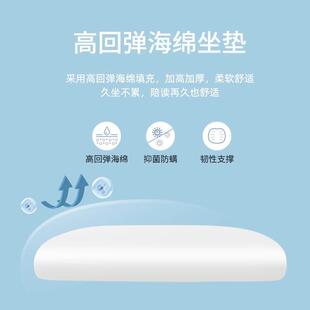 学儿童学习椅子家长陪读椅PJO家用伴读生椅可写升降椅稳固调节字