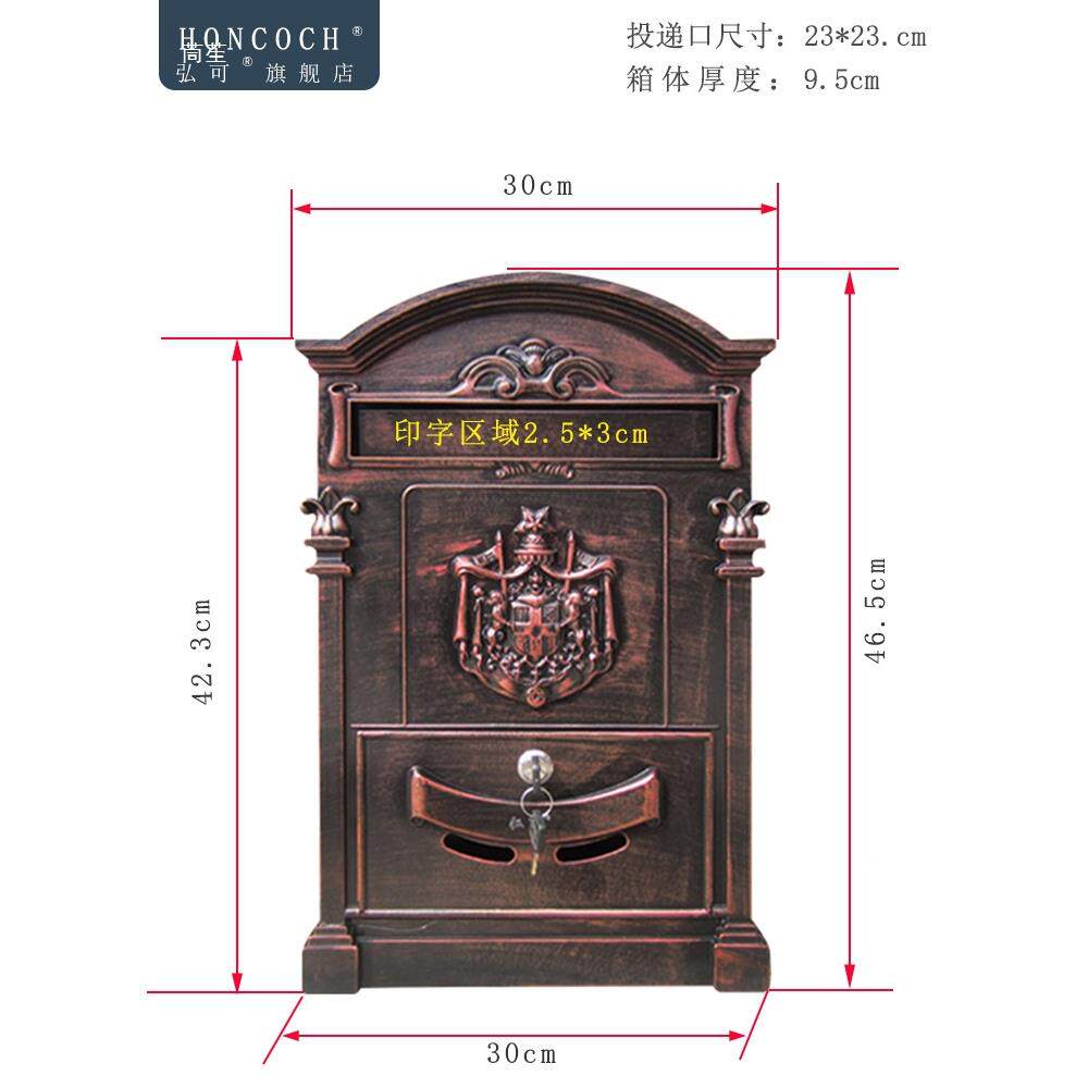 欧式墅门口信箱别挂HC-001L墙式室外户复古室壁外带钥匙创锁意信