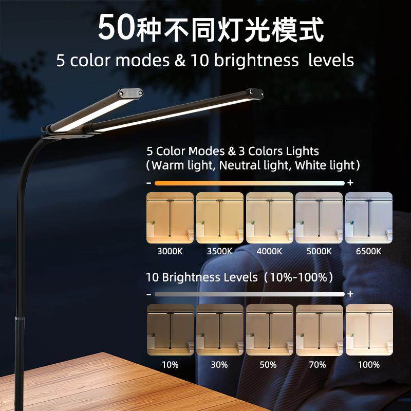 护眼学习小灯双夹灯子led桌面折叠灯头学生宿舍卧台室床头阅642读,家装灯饰光源,阅读台灯(护眼灯/写字灯),淘宝优惠券,粉丝福利购,淘宝优惠卷
