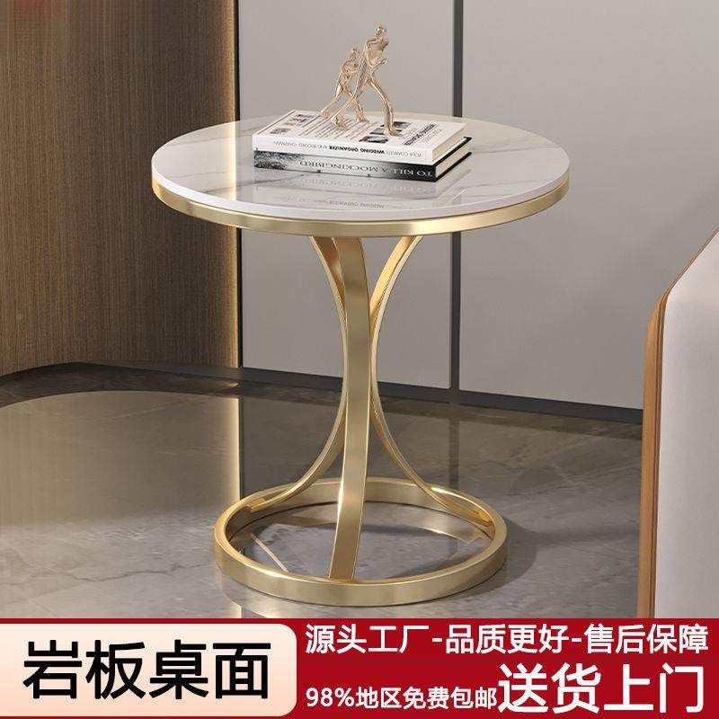 轻奢沙发边几子小茶几客岩板小桌厅床边桌红NDY简约阳台喝网茶小,鲜花速递/花卉仿真/绿植园艺,其它园艺用品,淘宝优惠券,粉丝福利购,淘宝优惠卷