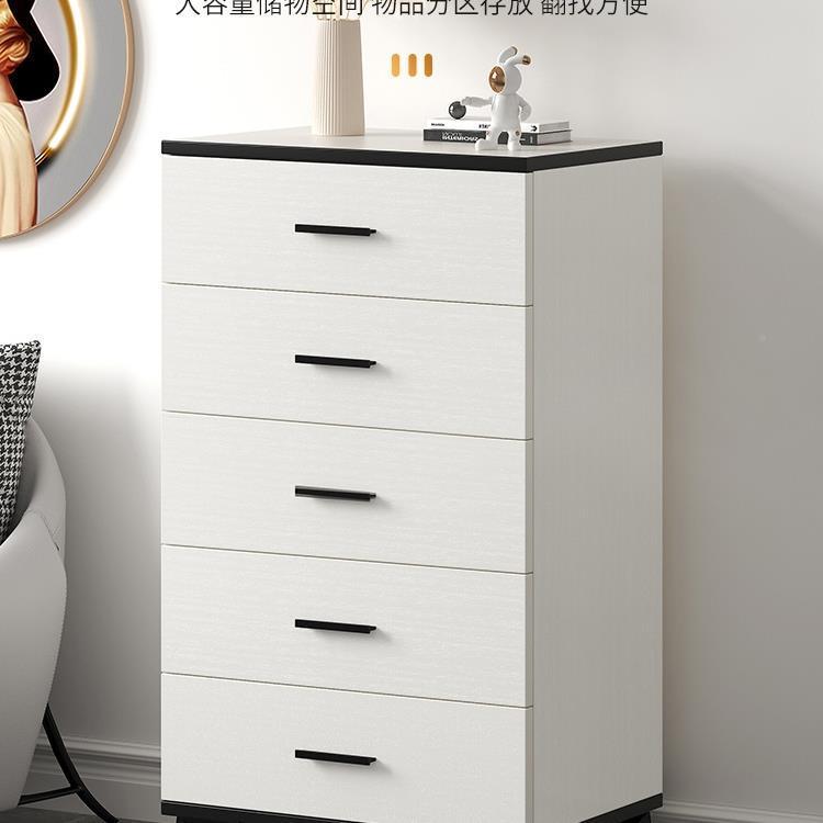 实木五斗简约四现代卧室储物柜家用客厅收纳柜柜轻新奢黑sm白六八