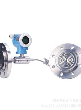 NVN国产单晶硅高.精度3压力变1送器51精度0075