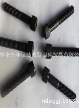 强直度8.8级内六角螺栓盘头内LFU六角高螺丝m5-m30规格全销