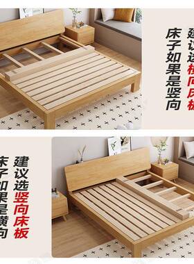 木硬床板加厚实木床架榻榻米叠防潮垫IXT透气松骨架木条片加密折