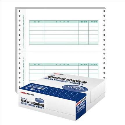 L010106西玛用友1凭证纸L010106式针打7.金额记账凭证印纸针打打