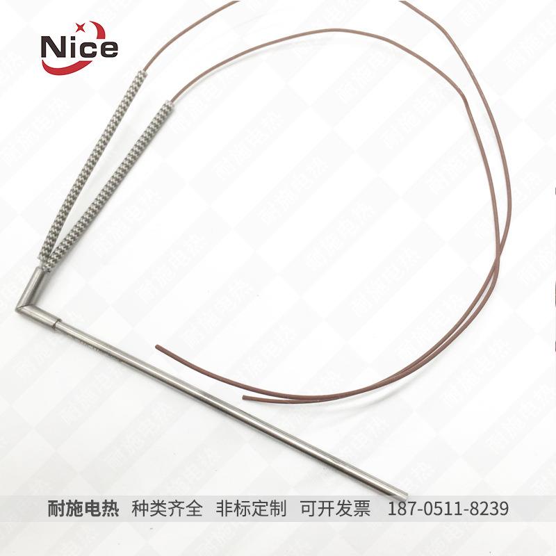 防水防漏电单IQK端电热管豆浆机用热微型单发管22头10v00w
