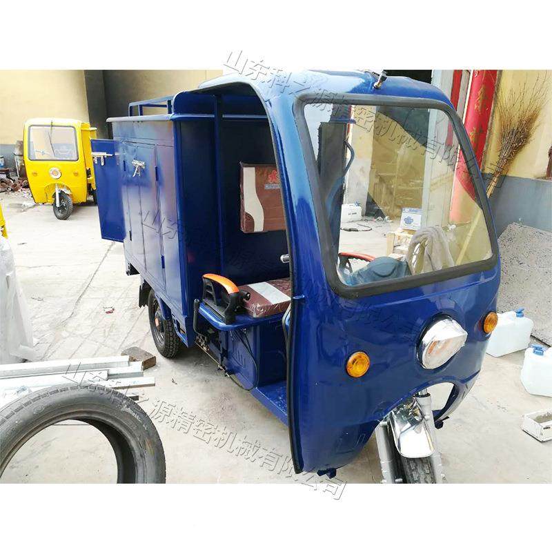 汽冷水门洗745车座驾式清洁车三轮上门洗车上打蒸蜡保养机设备