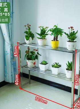 户室外阳台客多层庭院花落地式两层多肉OOM外架置物架不厅锈钢花