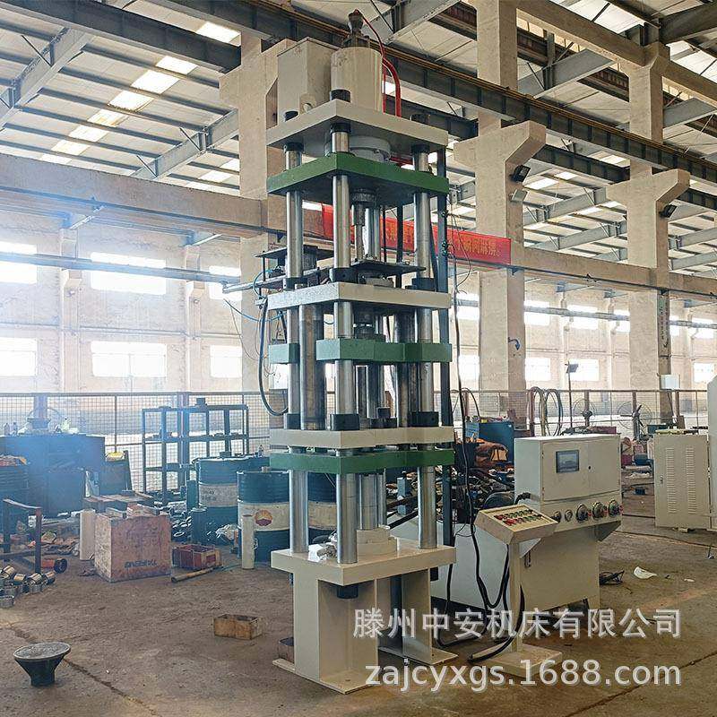 100T双向压制粉末成型液压机铁粉金属粉末压制木碳成型压力机,五金/工具,其他机械五金,淘宝优惠券,粉丝福利购,淘宝优惠卷