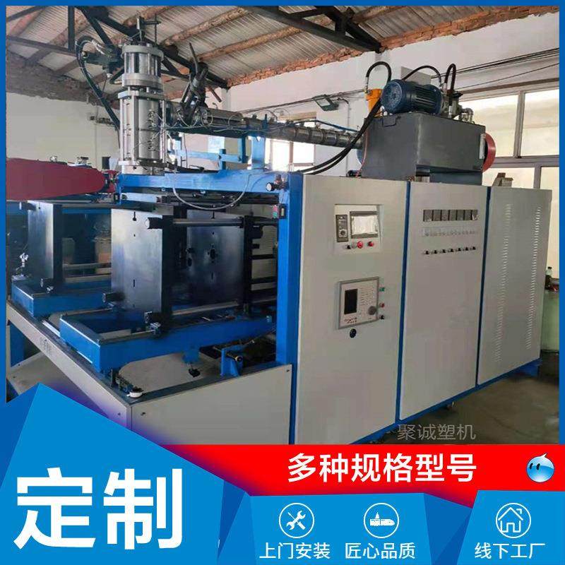 全自动吹塑机广口瓶堆码桶吹瓶机器25升化工桶吹塑机双模生产,五金/工具,其他机械五金,淘宝优惠券,粉丝福利购,淘宝优惠卷