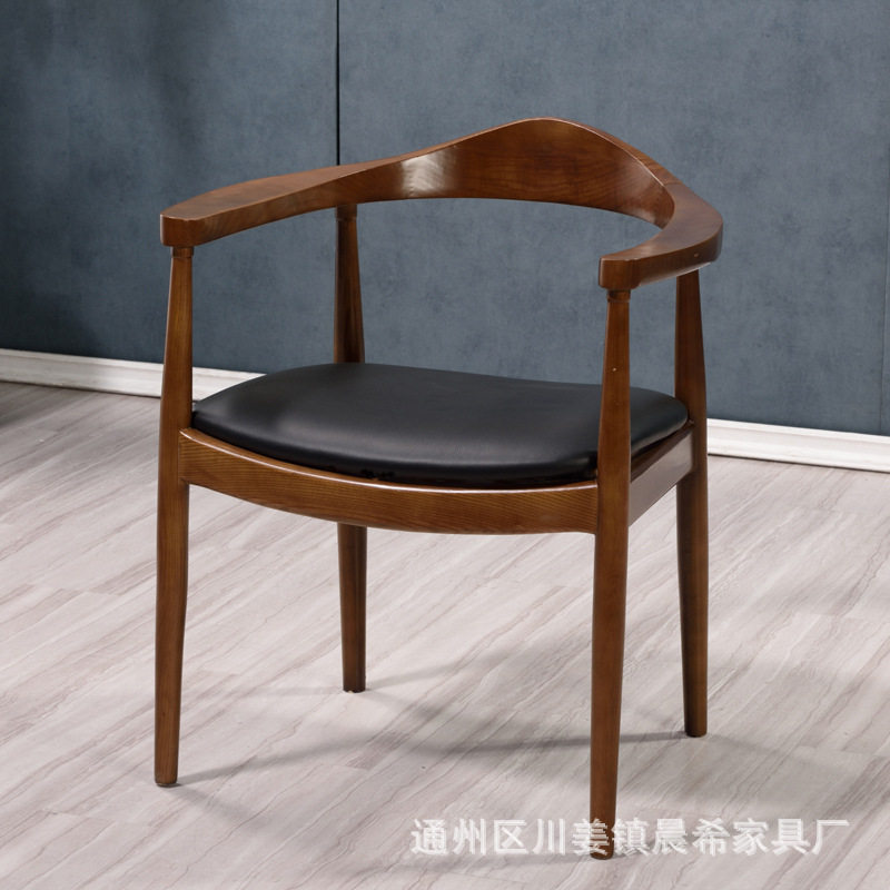 北欧风原木餐饮桌椅靠背椅 新中式餐椅实木西餐厅椅子餐桌椅组合