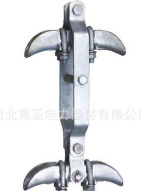 悬垂线夹XCS-2 XCS-3 XCS-4垂直排列双线夹型悬垂线夹  厂家直供