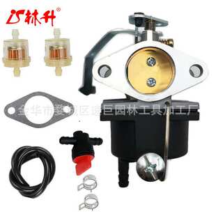林升化油器 适用于11HP Tecumseh Coleman Powermate 5500 瓦发电