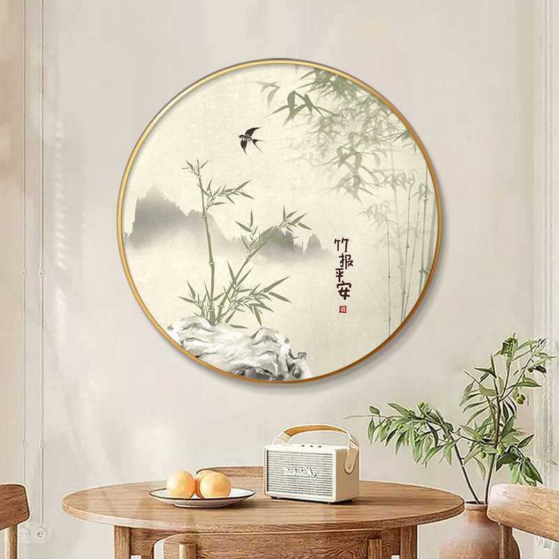 竹报平安餐厅装饰画国风意境圆形饭厅挂画新中式进门玄关柜壁画