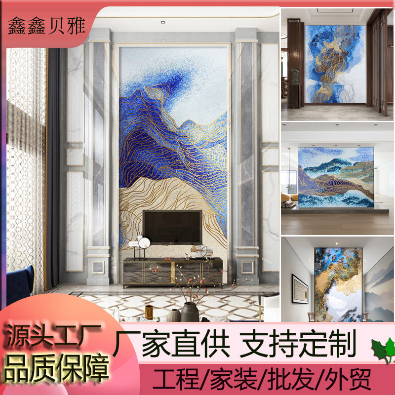 抽象艺术马赛克背景墙简约现代玄关客厅过道电视沙发背景装饰画