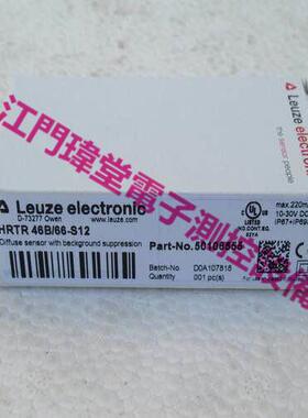 现货HT46C/4P-M12光电传感器德国Lueze劳易测HRTR 46B/66-S12