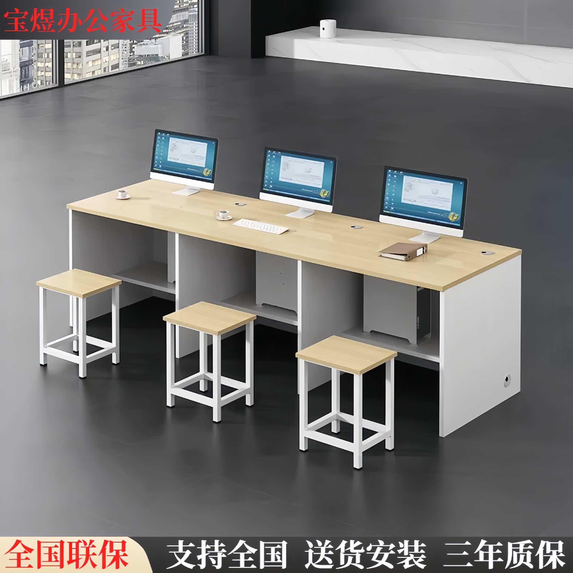 机房电脑桌电脑台式桌中小学生教室微机房双人学生桌椅专用办公桌