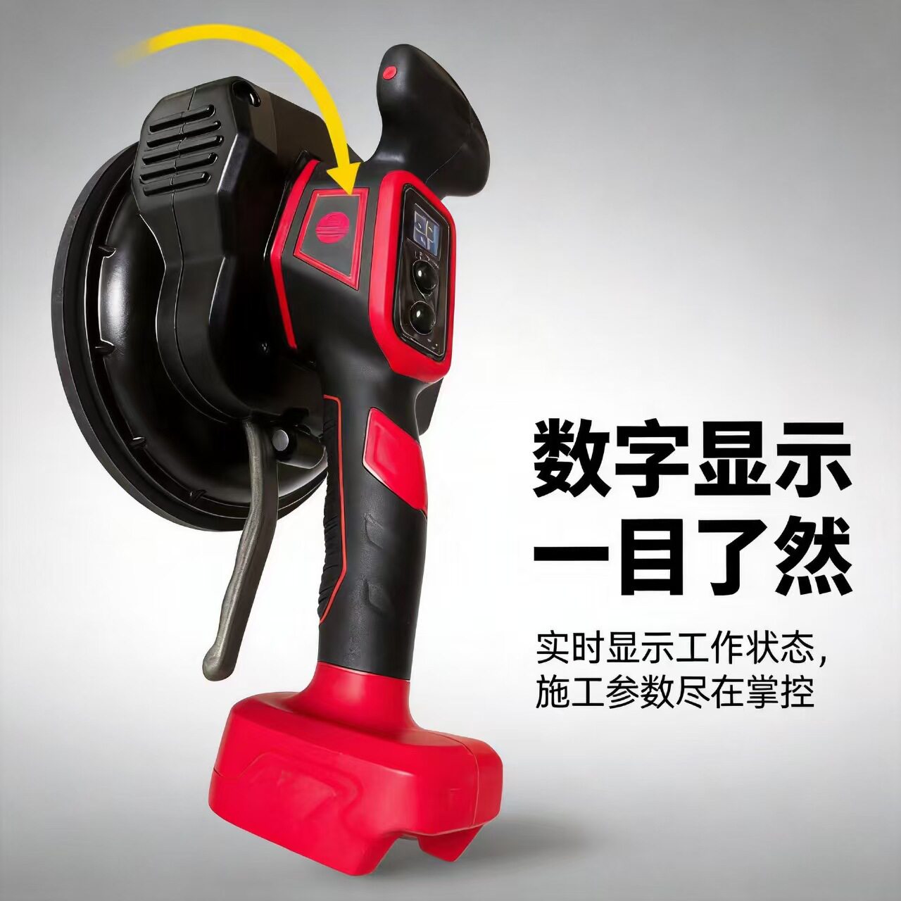 瓷砖平铺机贴砖机大功率铺地砖地板墙砖震动振动器工具神器