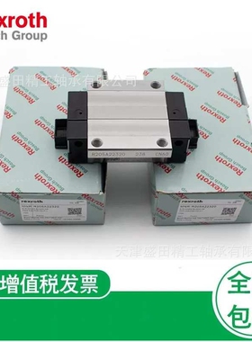 现货REXROTH微型滑块R044359401 力士乐微型滑块 R044359301