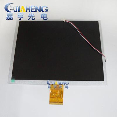 现货原装天马10.4寸60PIN车载液晶显示屏内屏幕TM104SDHG30