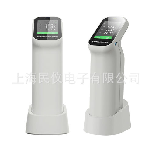 DS-200手持式色差仪 色差计