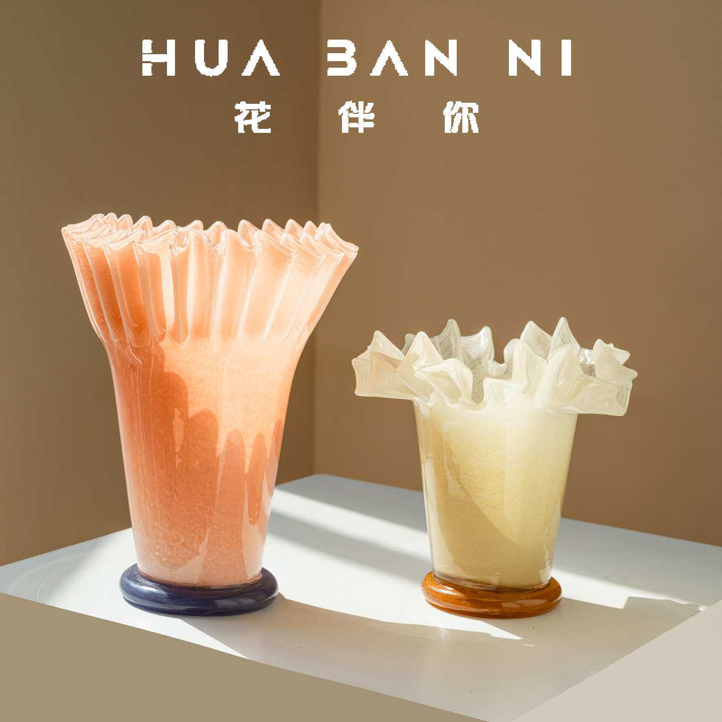 北欧折纸手工玻璃花瓶摆件鲜花水培插花彩色玻璃瓶书房客厅花瓶