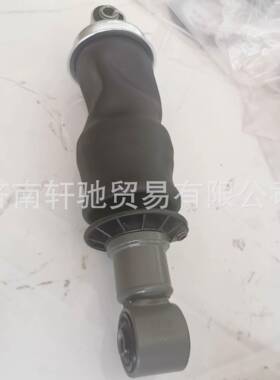 适用于重汽T7H 汕德卡宽体专用气囊 712W41722-6022驾驶室前悬空