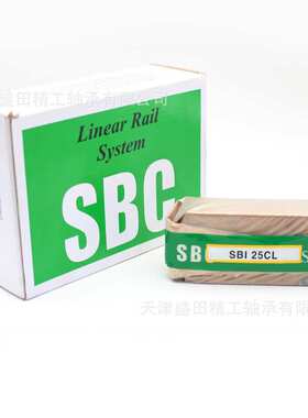 现货韩国SBC导轨滑块SBI30 FL  SBI35 FL  SBI45 FL  机床滑块