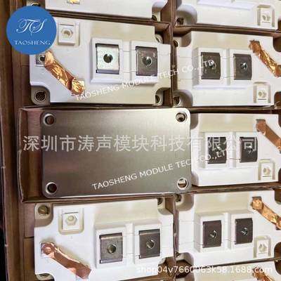 功率模块 FZ400R12KE3 FZ400R17KE3 FZ400R12KS4 现货欢迎咨询