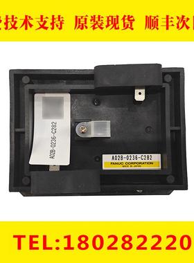 A02B-0236-C282 FANUC发那科伺服驱动器电池盒原装现货