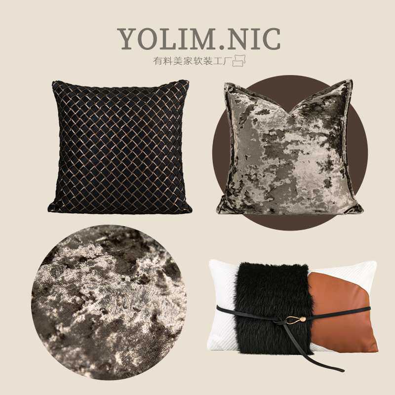 现代轻奢高级感黑白橙咖色沙发客厅抱枕样板间酒店床上靠枕靠垫套