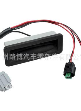 适用路虎揽胜 极光 发现3 发现4尾门开关LR015457LR071910