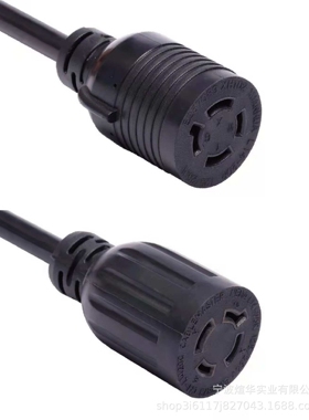 厂家供应美规四芯XL1420P-A插头L14-20R带锁电源线北美插头线煊华