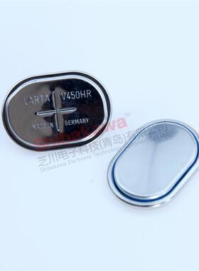 V450HR 德国VARAT 瓦尔塔 1.2V 镍氢 充电 纽扣电池