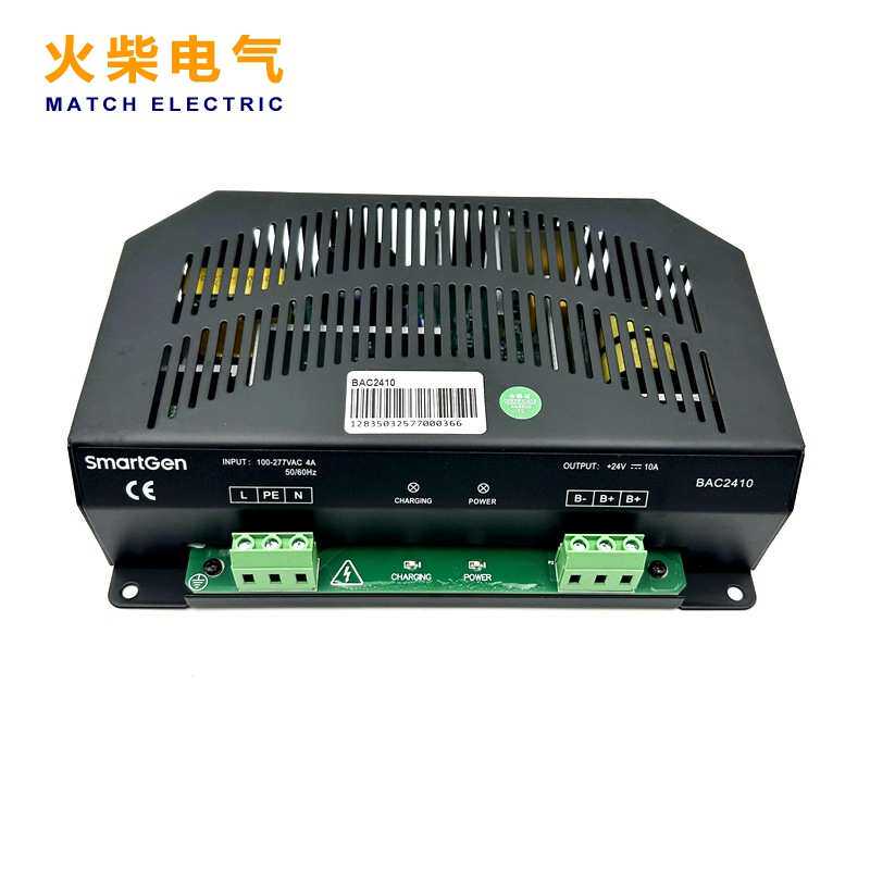 Smartgen众智BAC2410充电器10A 柴油发电机组智能蓄电池浮充器24V