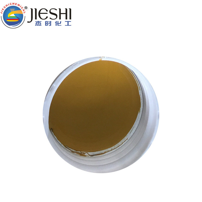 修补色差皮革修补漆皮革补伤补色修复修补漆沙发汽车座套掉色修