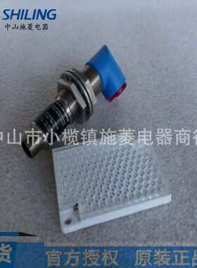 WENGLOR LW86PC3 LW86PCT3  LW86PA3光电开关传感器photoelectric