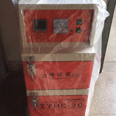 SAA远红电焊条烘烘干箱双开烤门单开门焊剂箱ZYHC-100外焊条干炉