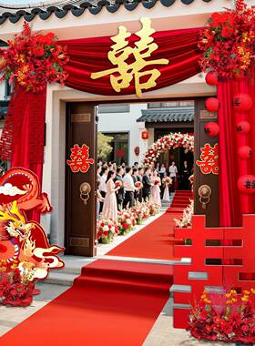 农村幔院子院布置自建房29120庭25新款大房门口婚婚礼装饰布全套