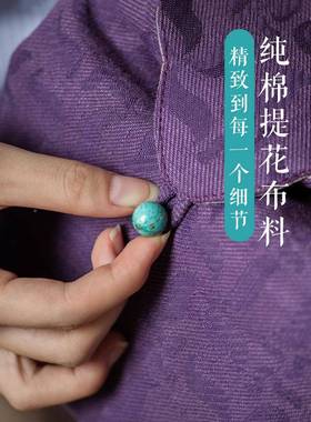 A6L茶包茶事具棉收F76S8MSS纳包器麻布袋加厚夹棉手提布包茶便携