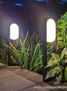 户外防水坪灯ld庭小院灯公园花园区别XLH-001e墅景观灯路灯室外草