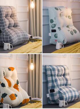 同房枕垫高头zZ1Lo7Mopp棉受孕床腰头大发靠背三角沙靠垫护颈护床