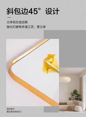 BOEN法拱门形铝合金壁挂墙洗手卫生间浴室721镜梳妆台台化L妆镜式