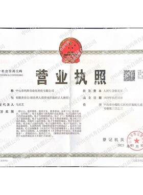 德1接线端子2604-301/3102/3103/3104PC4平方B接393线端子国间距5