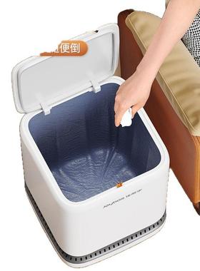 202新款大5口垃圾桶自动吸附袋套客PDD10247厅书房卧室生卫间纸篓